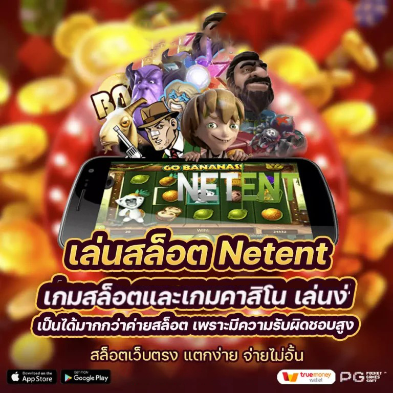  ＂เกมสล็อตออนไลน์ฟรี： Super Slot ทดลอง เล่น ความสนุกไม่มีเงื่อนไข