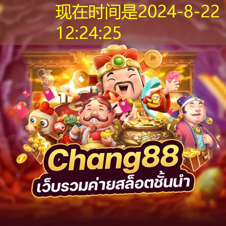 สำหรับผู้ที่สนใจในโลกของเกมอิเล็กทรอนิกส์ บทความนี้จะนำเสนอเรื่องราวของ ＂mega slot casino