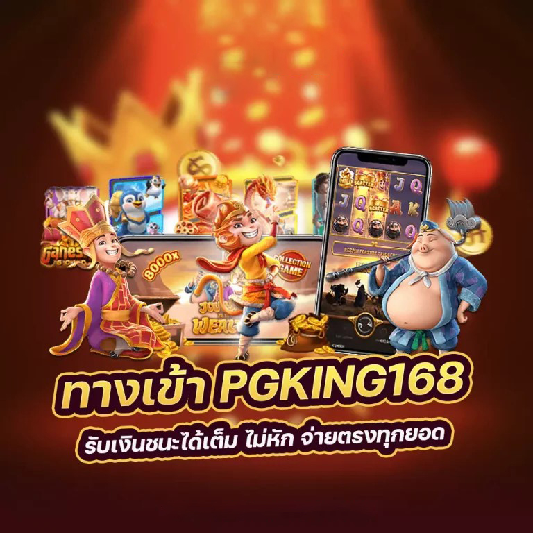 Slotxo ฟรี เครดิต ไม่ ต้อง ฝาก 2020： เกมสล็อตออนไลน์สำหรับผู้เล่นมือใหม่