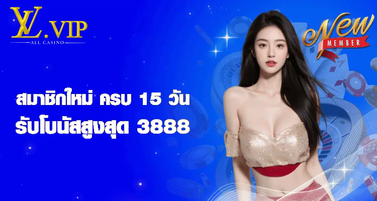 1 สล็อต 666 เครดิต ฟรี เกมที่จะทำให้คุณลุ้นรับรางวัลใหญ่