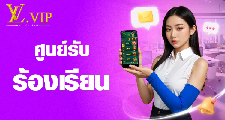 ความรักและช่องโบนัส ผสมผสานความโรแมนติกและความสนุกสนานในโลกของเกมสล็อต