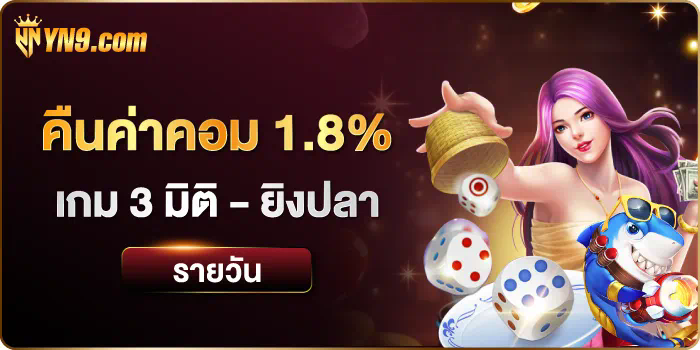 Grabwin99 สล็อต ประสบการณ์การเล่นเกมที่น่าตื่นเต้น