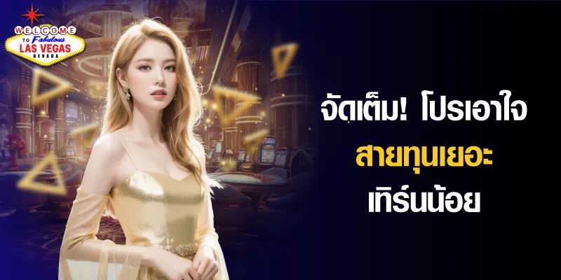 Allingame 789' เกมออนไลน์ใหม่ล่าสุด ได้เปิดให้บริการแล้ววันนี้