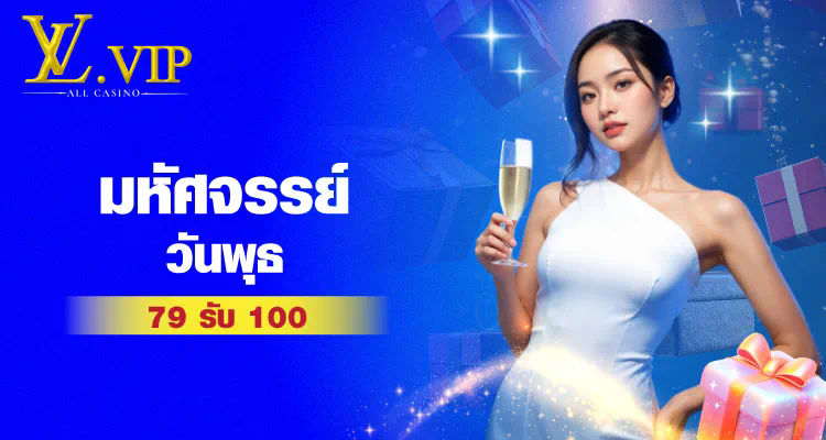 Happy Farm Slot ความสนุกของเกมสล็อตบนฟาร์มออนไลน์